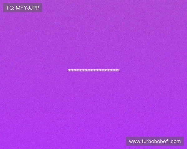 熊猫直播官网首页全新升级打造精彩互动娱乐新体验引领年轻潮流视听盛宴