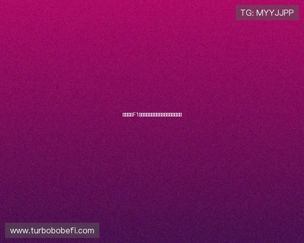 五星体育F1赛场激情音乐盘点与经典赛道氛围解析