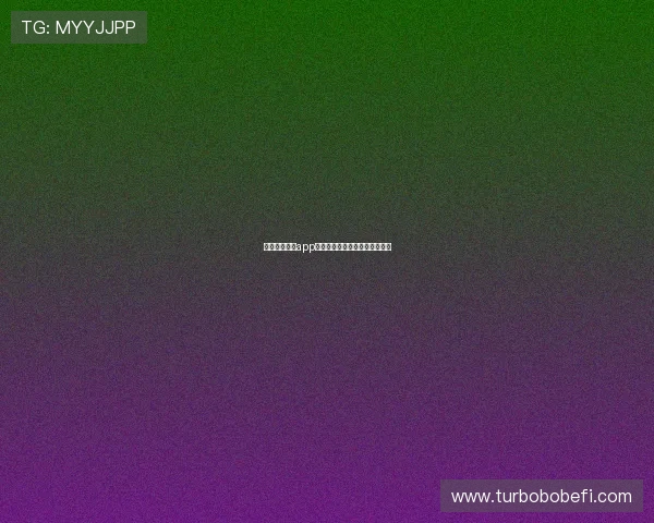 绿色体育直播app下载，畅享高清无广告直播体验